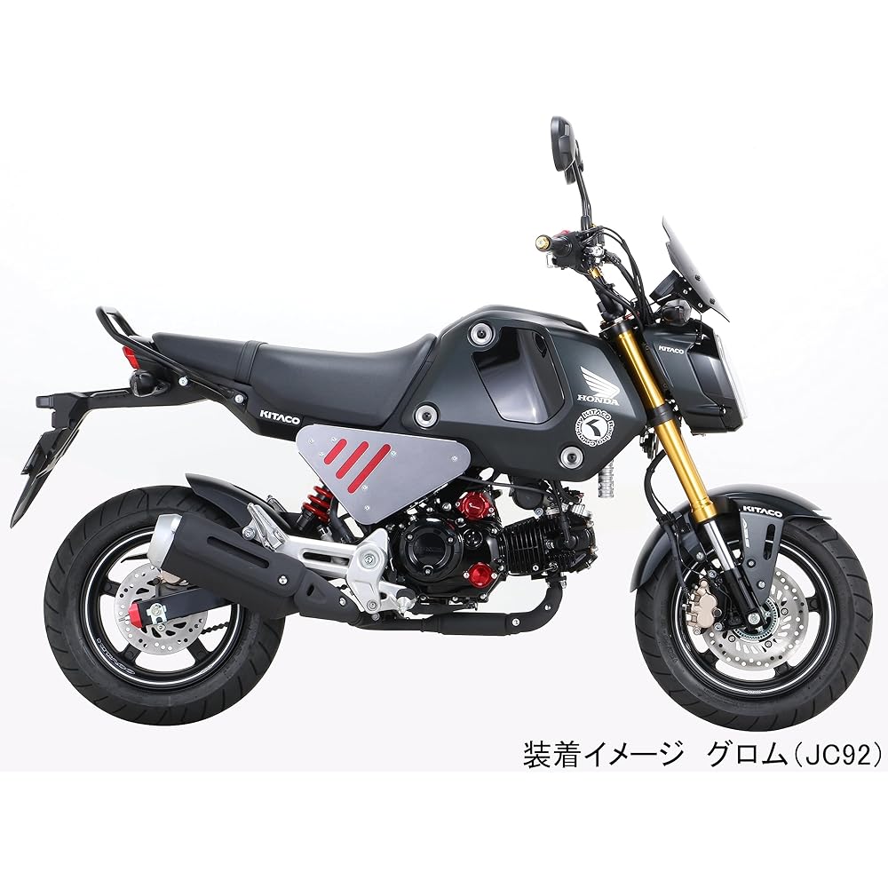 KITACO Grab Bar Grom (JC92) 80-653-14520
