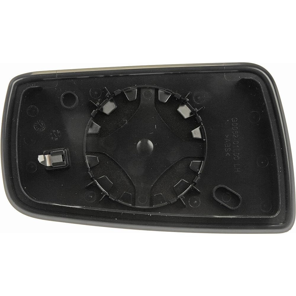 DORMAN 56104 Help! -LOOK! Driver side non-heated plastic back mirror glass