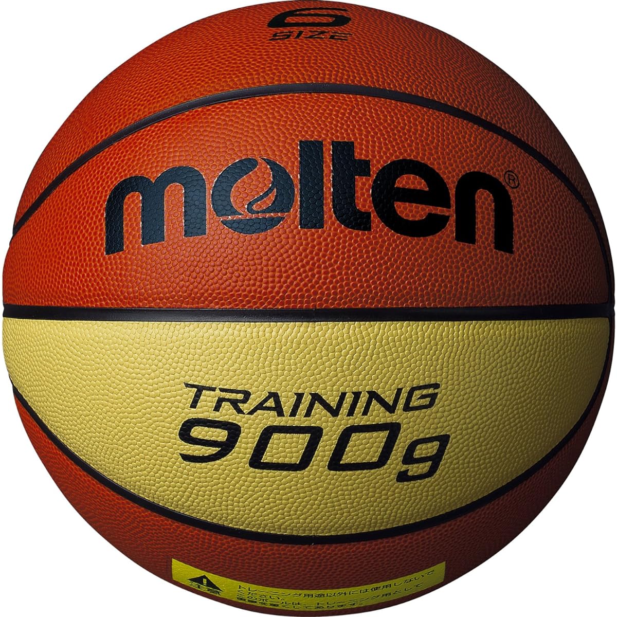 Molten Basketball Training Ball 9090 B6C9090