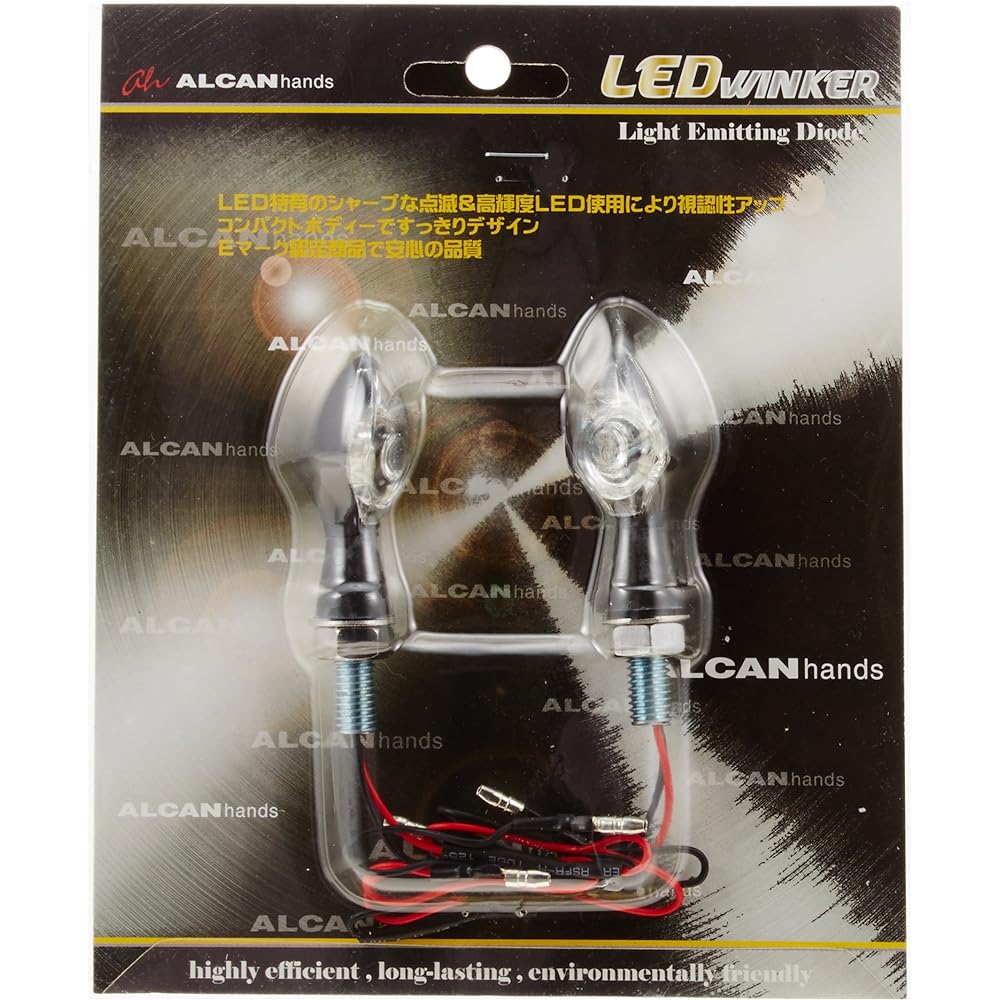 ALCAN HANDS LED Turn Signal Tiny Black/Clear KA001SC