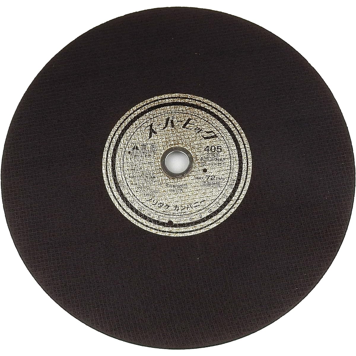 Noritake Cutting Wheel Super Big 1000C23051 (10 pieces)