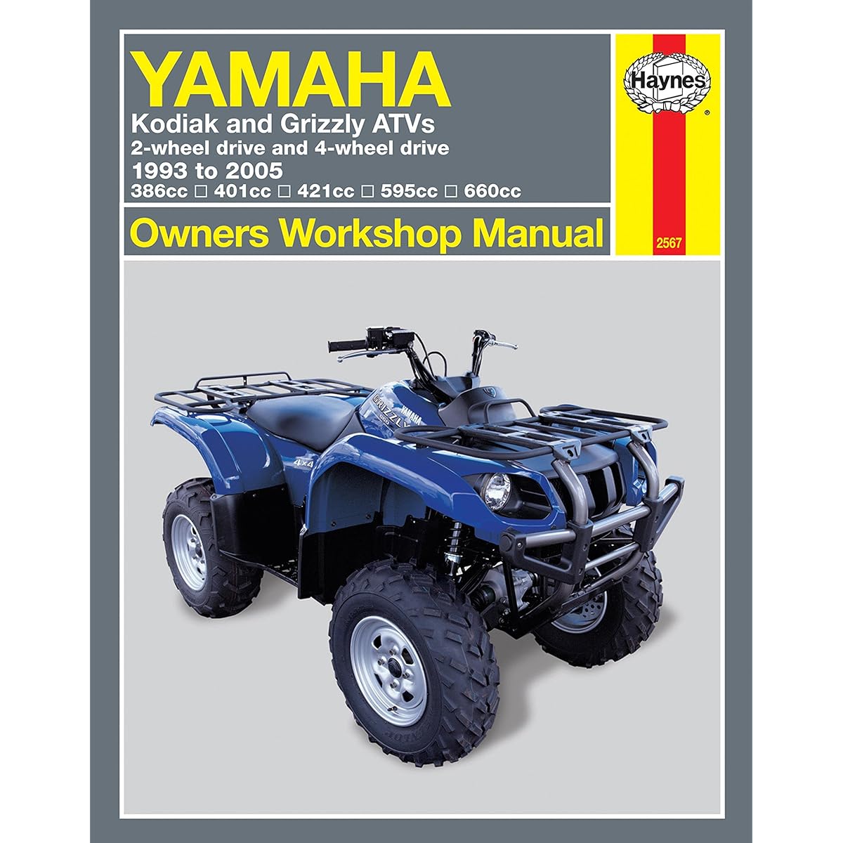 Haines 2567 YAMAHA KODIAK ATV Manual