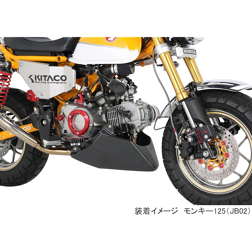 KITACO Right Case Cover Ring Set (Red) Super Cub C125 (JA48), Monkey 125 (JB02) 307-1310620