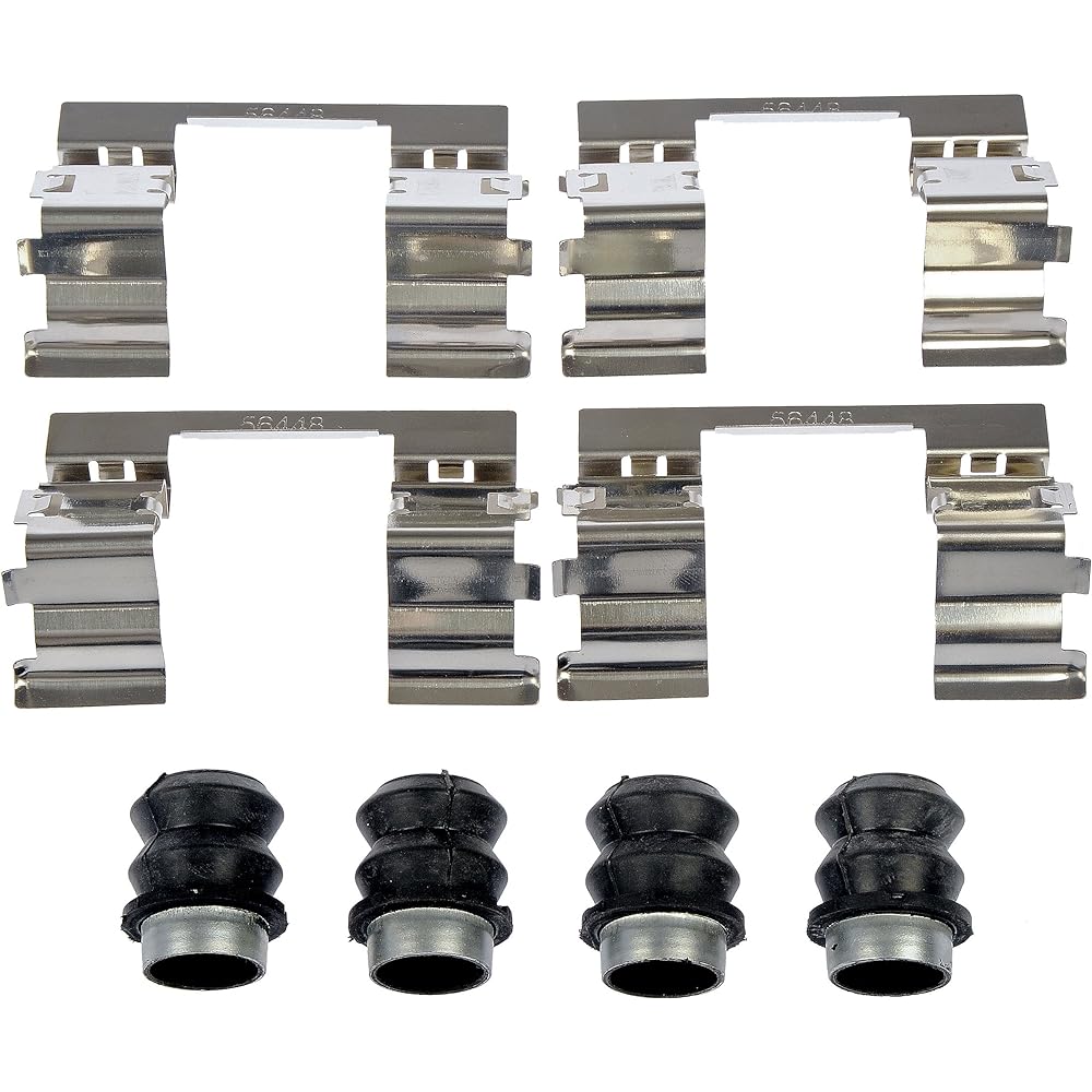 DORMAN PRODUCTS INC.(ALLPARTS) HW5828 BRAKE HARDWARE