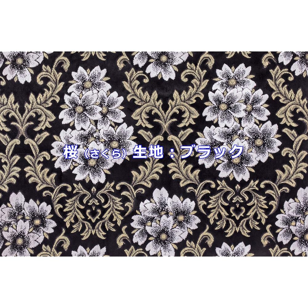 Miyabi MHC-SA-SBK Thick Steering Wheel Cover, Mt. Kinka, Cherry Blossoms, Black, S