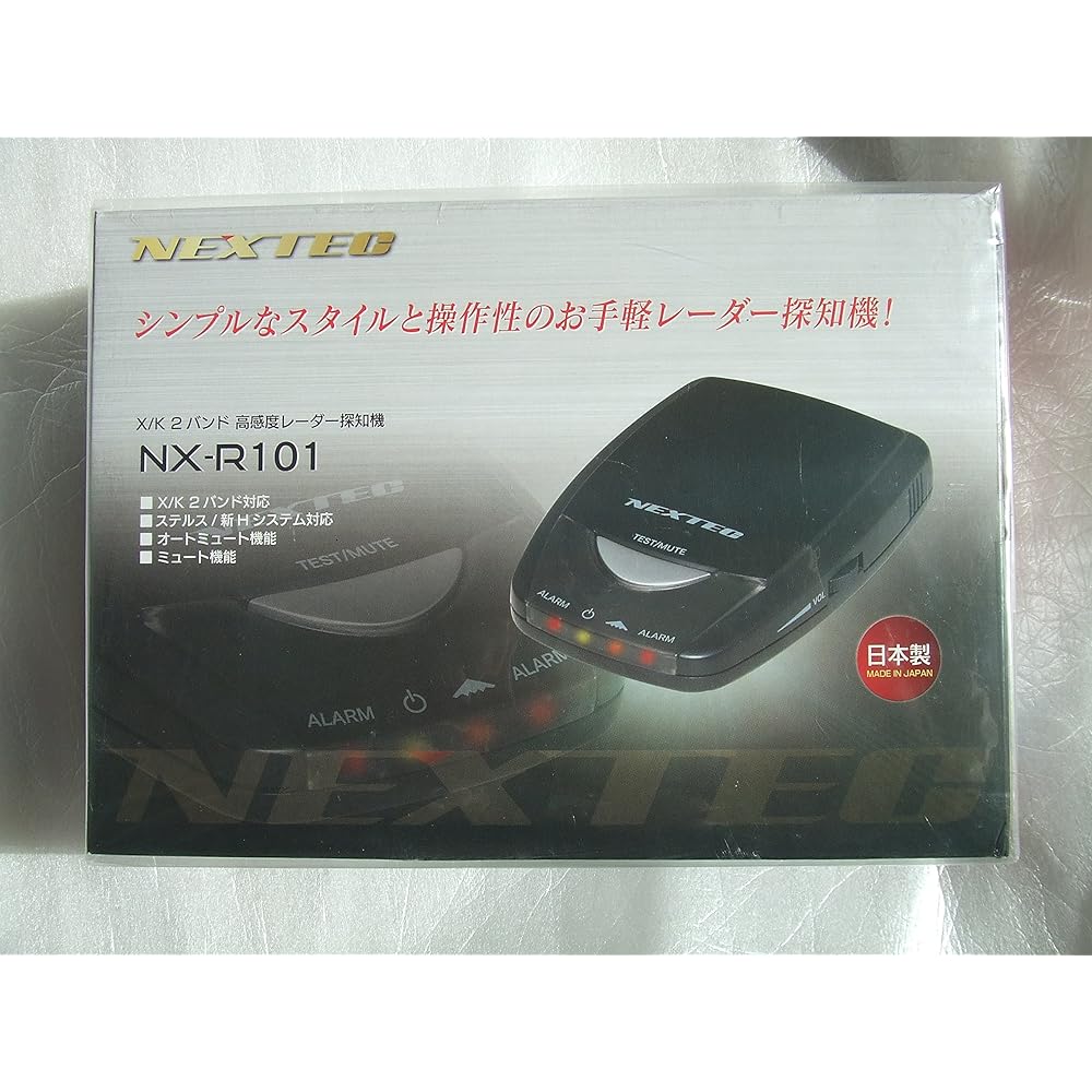 NEXTEC radar detector NX-R101