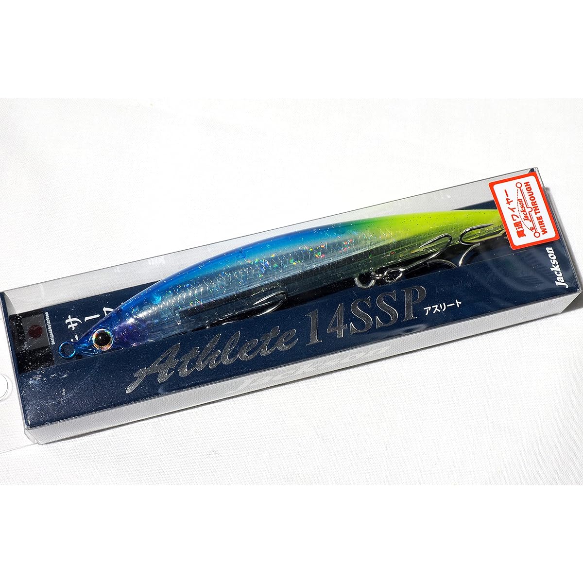 Jackson Athlete 14SSP Charttail Millet