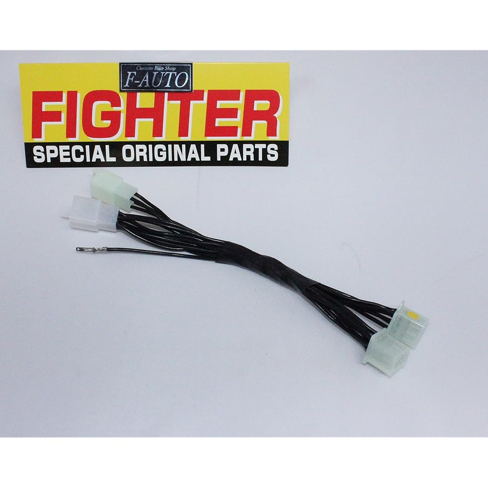 CBX Starter Switch Box Set of 2 for Zephyr C5C6C7 FIGHTER