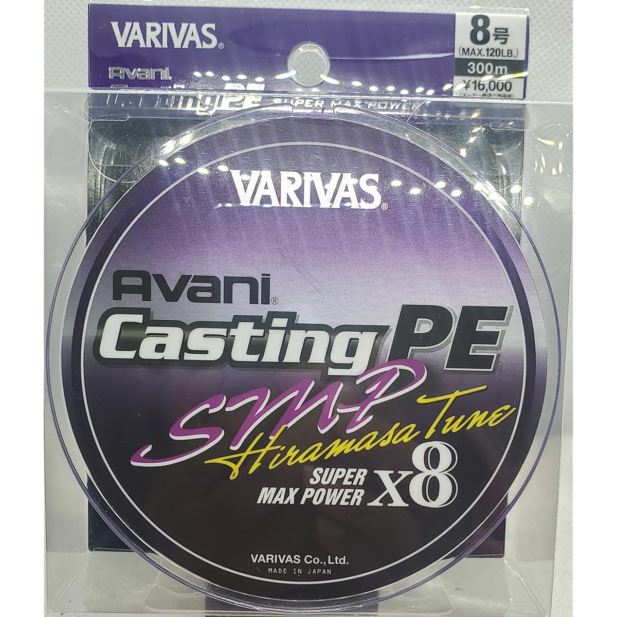 Varibus PE Line Casting SMP Hirama Sa Tune X8 300m No. 8