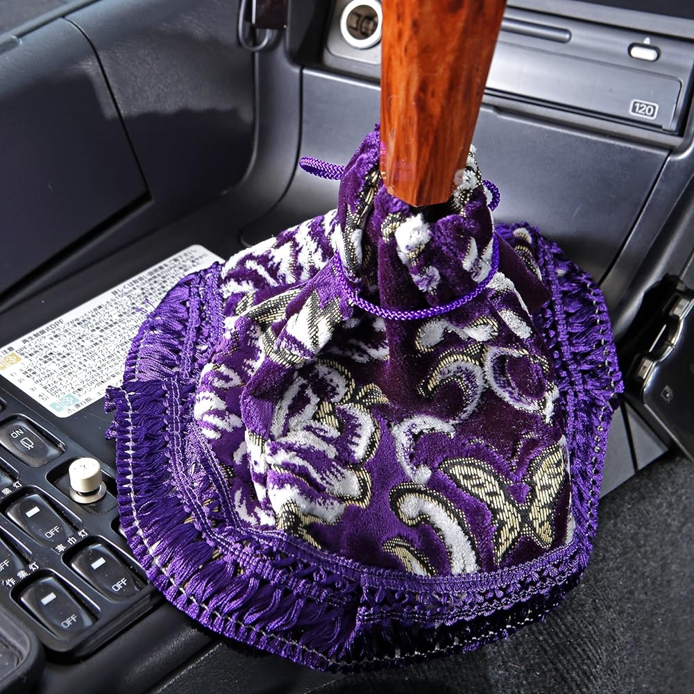 Miyabi Shift Boot Cover Kinkasan "Karen" Purple Frange:Purple MBC-KA-PL