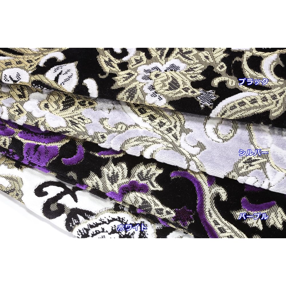 Miyabi Front Curtain Kinkasan Mont Blanc Rose White Frange: Black Size: L (2200mm) MFC-MR-WHL