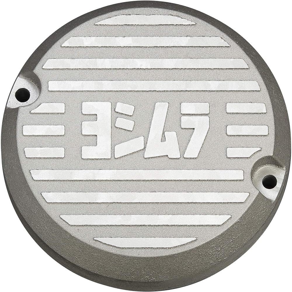 Yoshimura Aluminum Dynamo Cover Silver CB400FOUR YOSHIMURA 280-448-A300