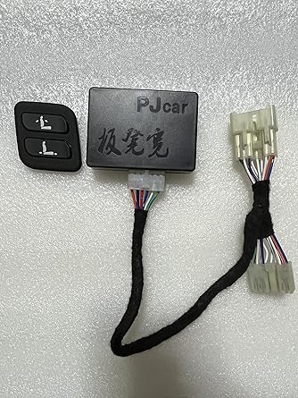 150 Prado Dedicated Wireless Passenger Seat Switch, Power Seat Switch, Wireless, Passenger Passenger Power Seat Switch, No Drilling Required, 150 Series, Run, Car Specific, Coupler On Design