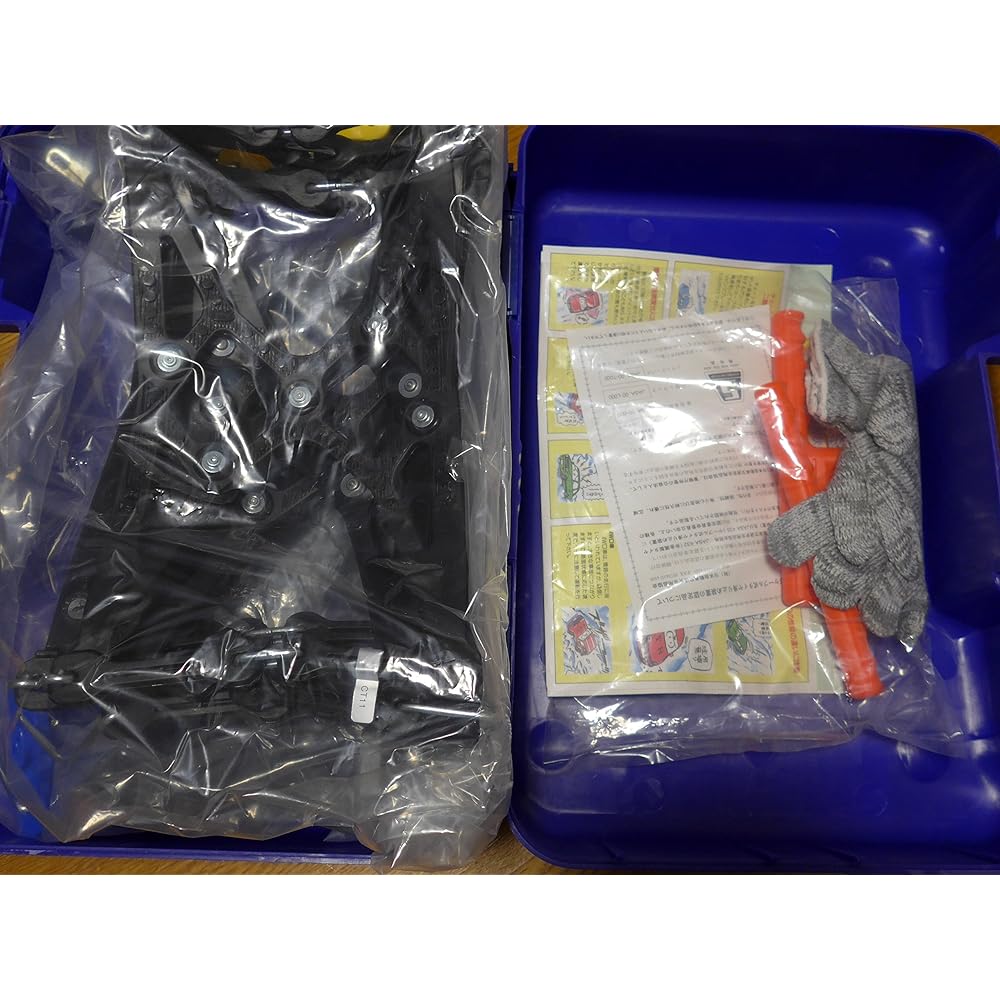 Non-metal tire chain Cybernet Twinlock 2 CT11