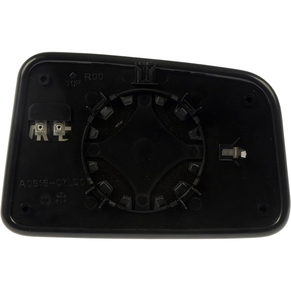 DORMAN 56120 HELP! -LOOK! Driving seat side heat plastic back mirror glass