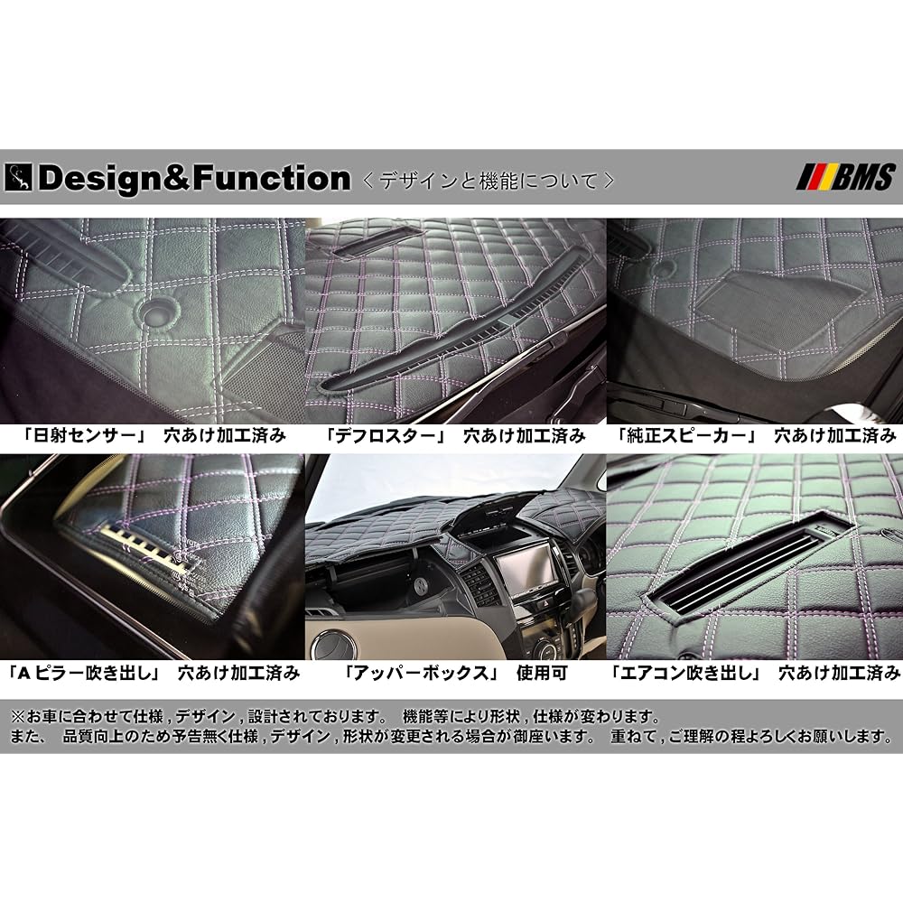 BMS Dashboard Mat DIK Leather Black W-DIA#50 White/Toyota Aqua H23/12~ NHP10 LDM-T44-DMWWH