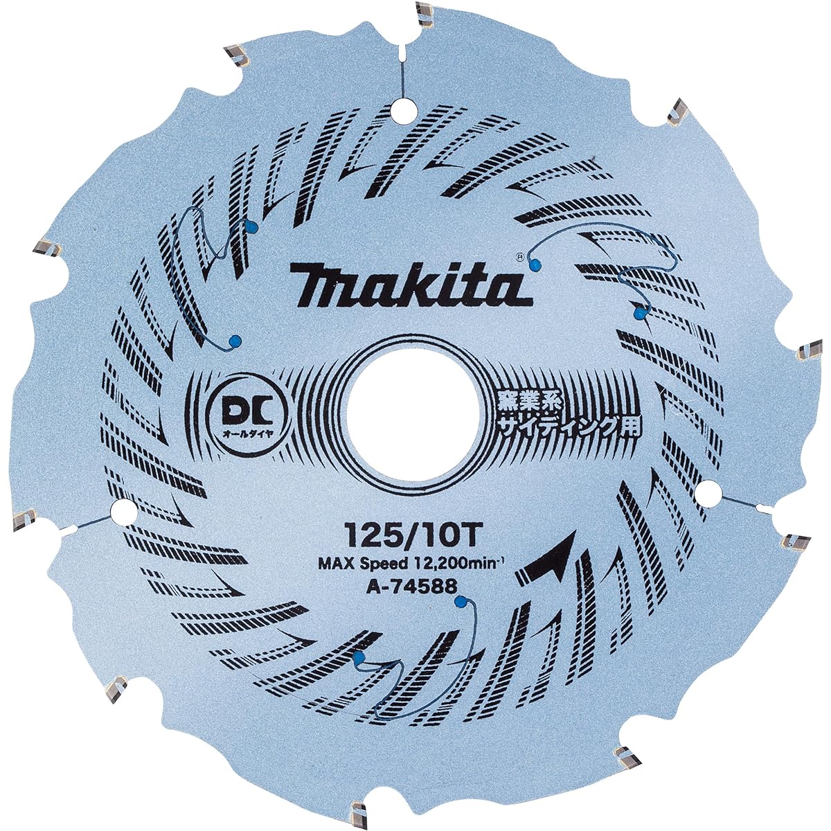 Makita DC All Diamond 125 A-74588