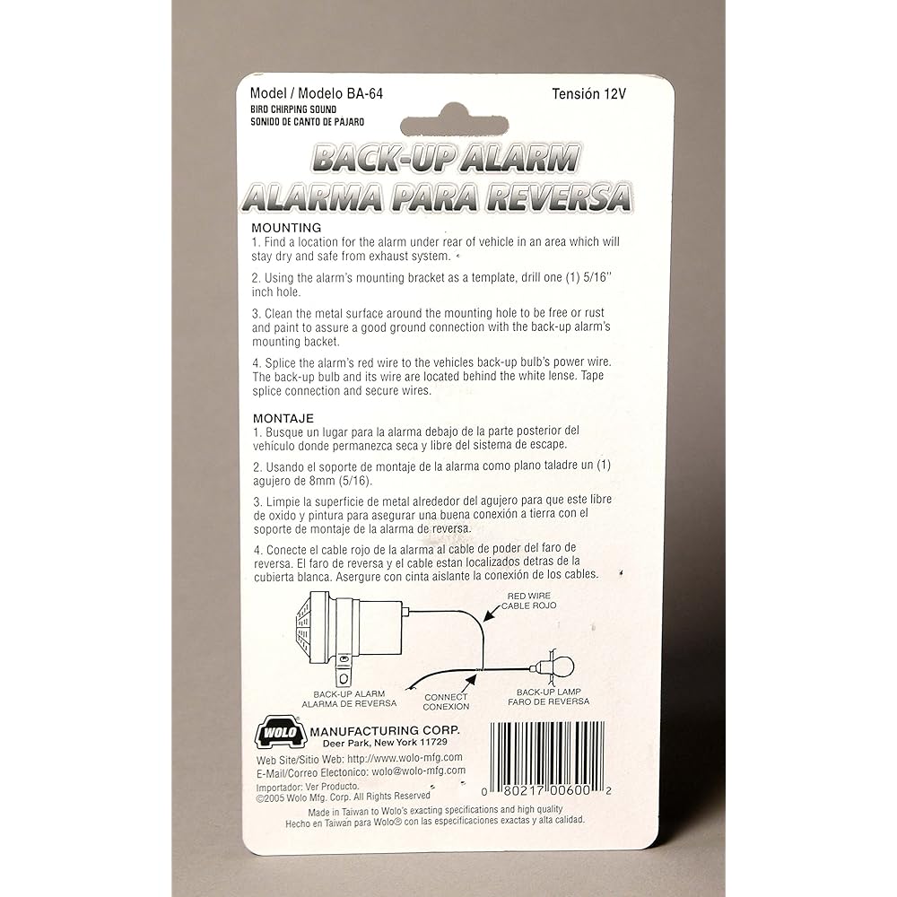 WOLO Backup Alarm Bird Chirping Wind/Gentle Sound BA-64 BA-64