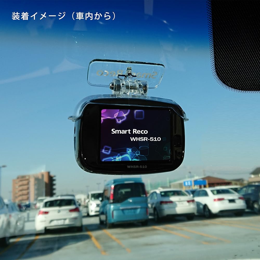 SMARTRECO TCL Drive Recorder Smart Recorder WHSR-510 Black Parking Monitoring Touch Panel Full HD Voice Guidance 16GB MicroSD Card Included Front and Rear Cameras GPS Option Supported