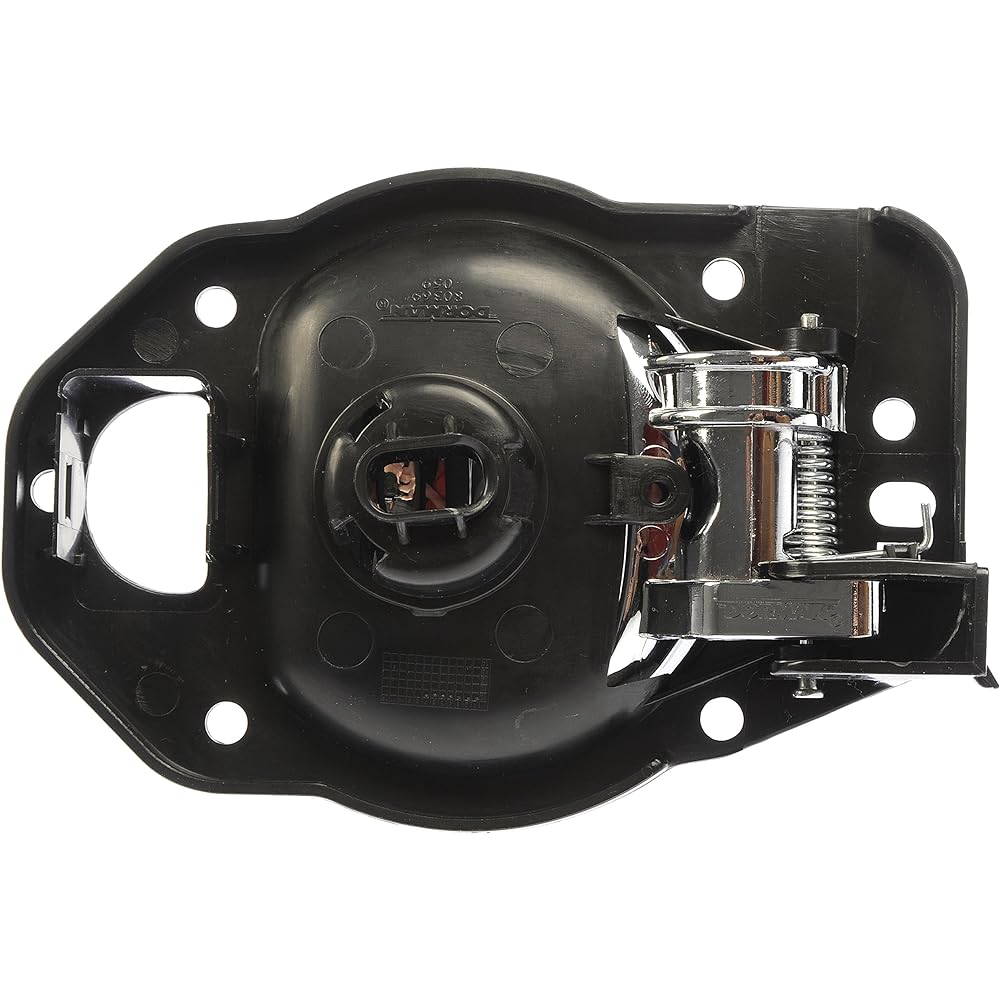 DORMAN 80369 HELP! Driving seat front/rear interior door handle kit
