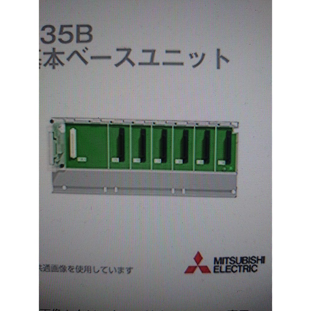 Mitsubishi Electric general-purpose sequencer MELSEC-Q QnU series Q35B