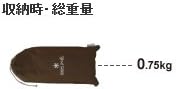 Snow Peak Tarp Living Shell Shield Roof Gray TP-612SR-GY