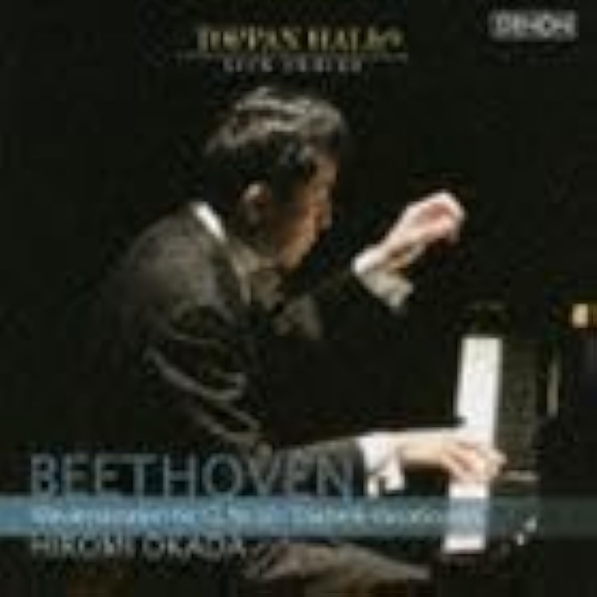 Beethoven: Piano Sonata No. 12 & No. 30 Diabelli Variations Hiromi Okada (p)