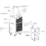 TRUSCO Bifurcated duct for spot air conditioner Φ90×L500mm TS-RDW-09