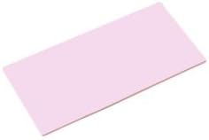 Sumitomo Color Soft Cutting Board 8mm Thickness Type CS-635 White AMN9345
