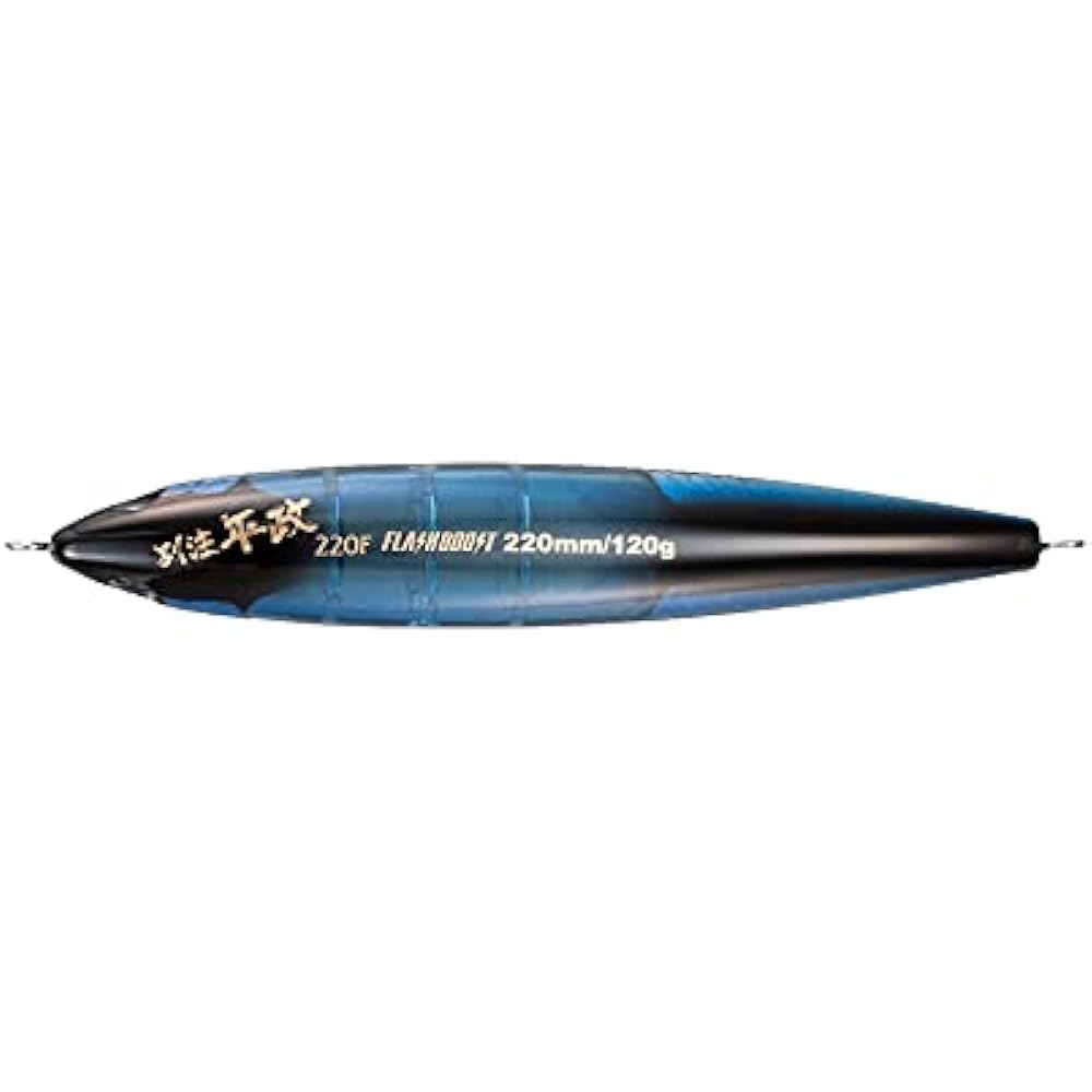 SHIMANO Osea Bespoke Heisei 220F Flash Boost