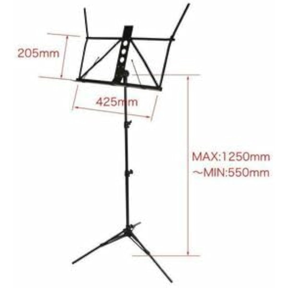 AKC Lightweight Aluminum Music Stand with Soft Case, Foldable Music Stand, Compact Storage, Adjustable Height and Angle, Black MSAL-JBK