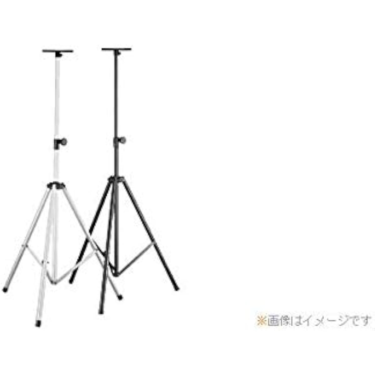 OHASHI Speaker Stand SPS250