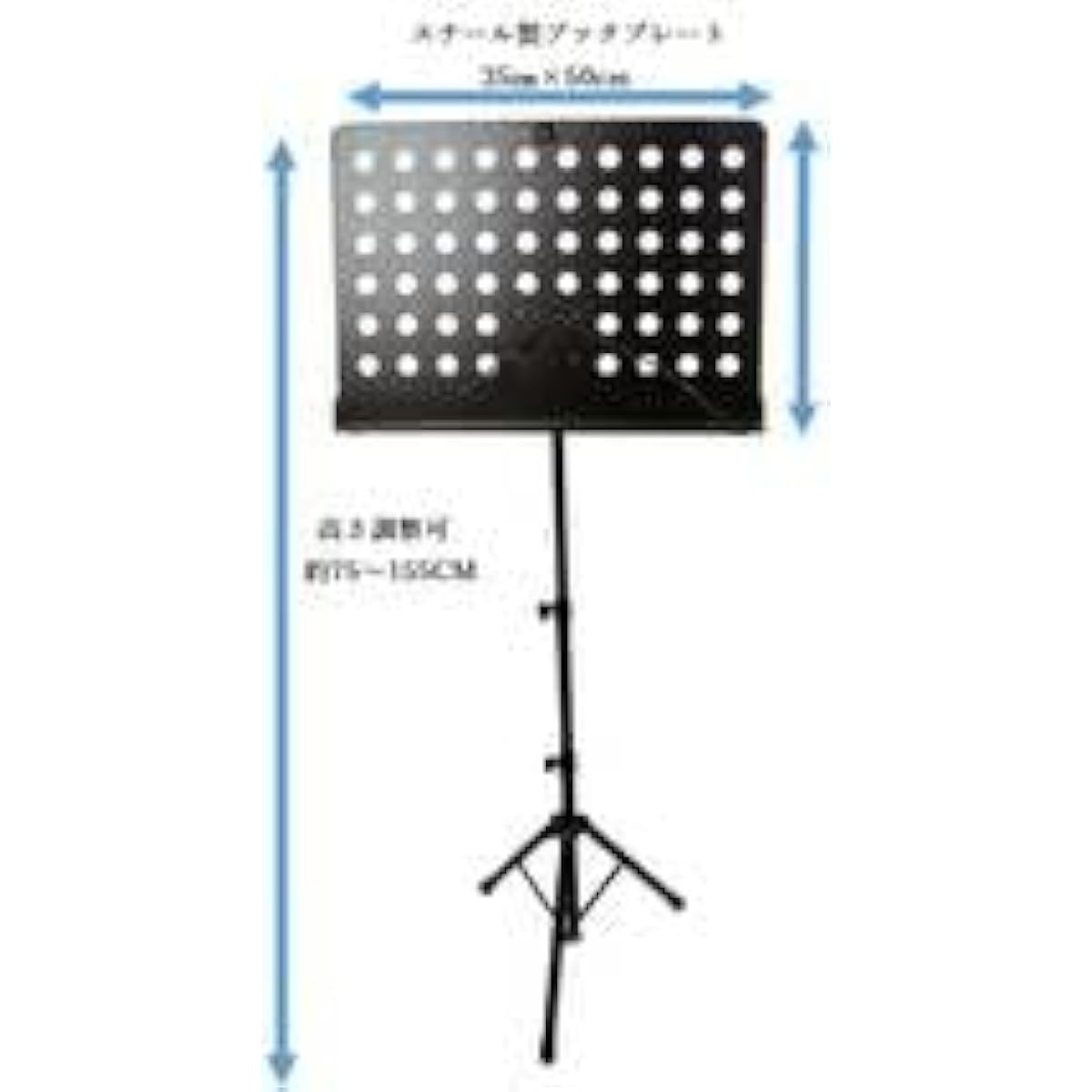 Music stand, steel, with storage bag, foldable, musical instrument, sheet music, stand, assembly, music stand