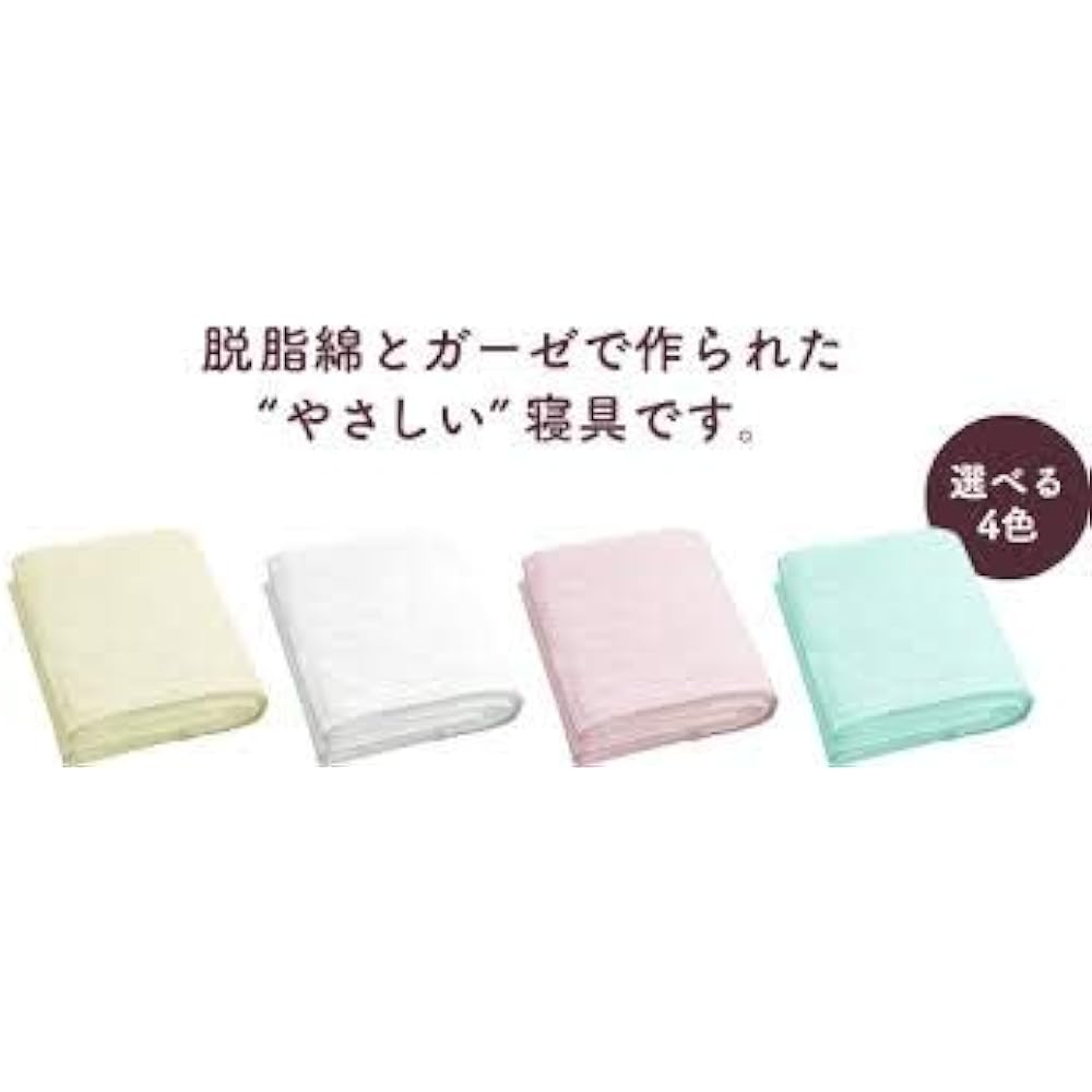 Pacima Natural bedding made of gauze and absorbent cotton, cool in summer and warm in winter, single pink