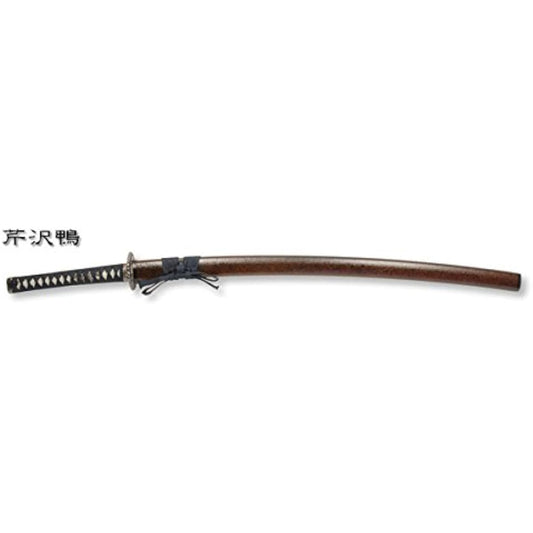 Shinsengumi Chief Director Serizawa Kamo (replica sword) for sword dance and theater performances, aluminum blade, large sword uk-27
