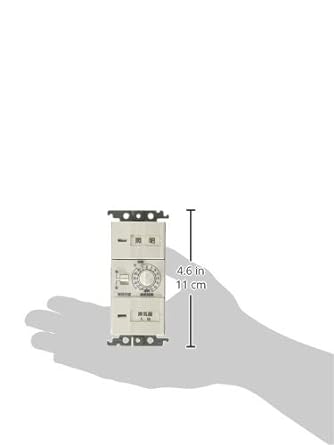Panasonic Cosmo Series Electronic Bathroom Ventilation Switch WTC53926W