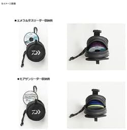 DAIWA Leader Pouch (A) Silver