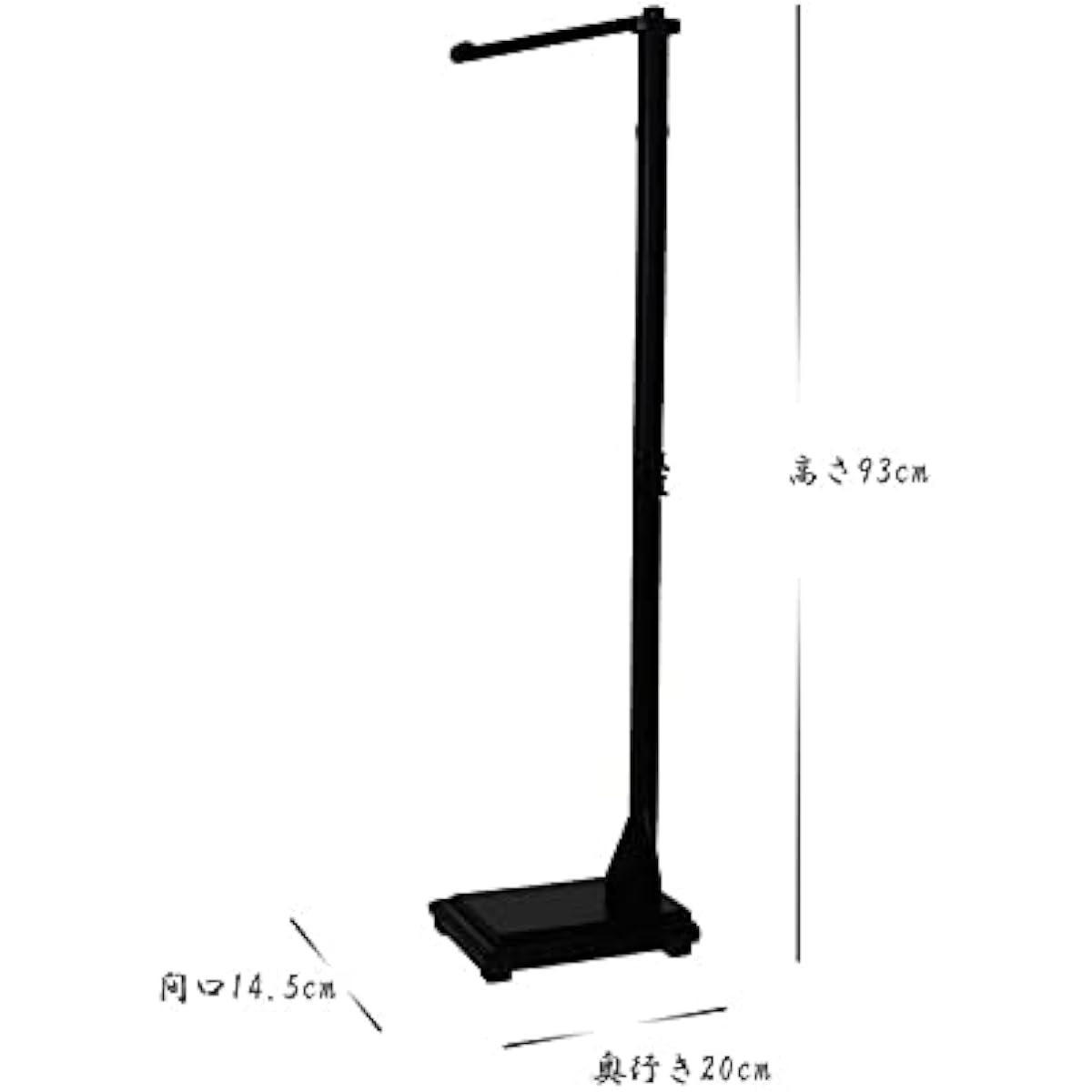 Hanging Hina Doll Stand: 093