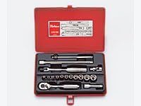 Koken 1/4(6.35mm)SQ. Socket set 16 pieces 2250M