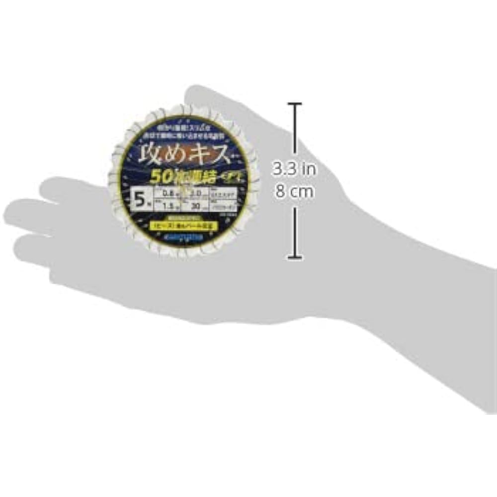 SHIMANO Attack Kiss 50 Connecting Device (Beads) No. 4, No. 5, No. 6 RG-NSAQ