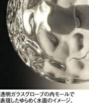 Orderic bracket [OB255191LR] [OB 255 191LR]