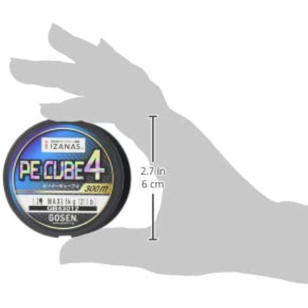 GOSEN Line PE CUBE 300m 1.2 GB43012