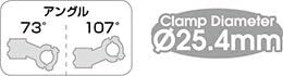 Giza MS-28 Ahead Stem 25.4mm 73°/107° Silver/80mm(HBN10616)