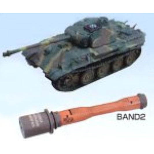 WR-06 Panther G Medium Tank No. 106