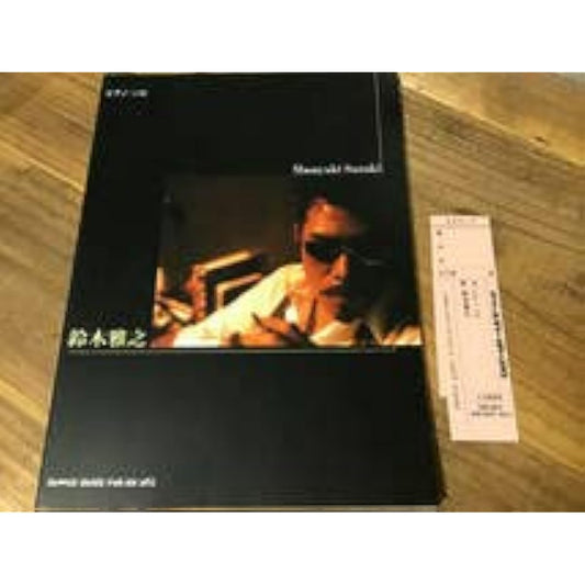 /Score/Masayuki Suzuki/Piano Solo
