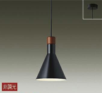 Daiko Electric DAIKO LED Small Pendant Light with Lamp, LED Bulb 4.2W (E17), Light Bulb Color, 2700K, Direct Mount Only, Electrical Work Required, Black DPN-40340Y