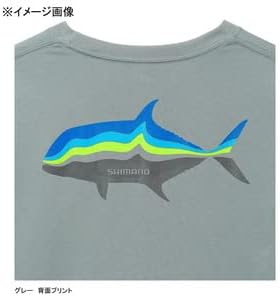 [Shimano] Graphic Quick Dry T-Shirt Gray SH-005W L