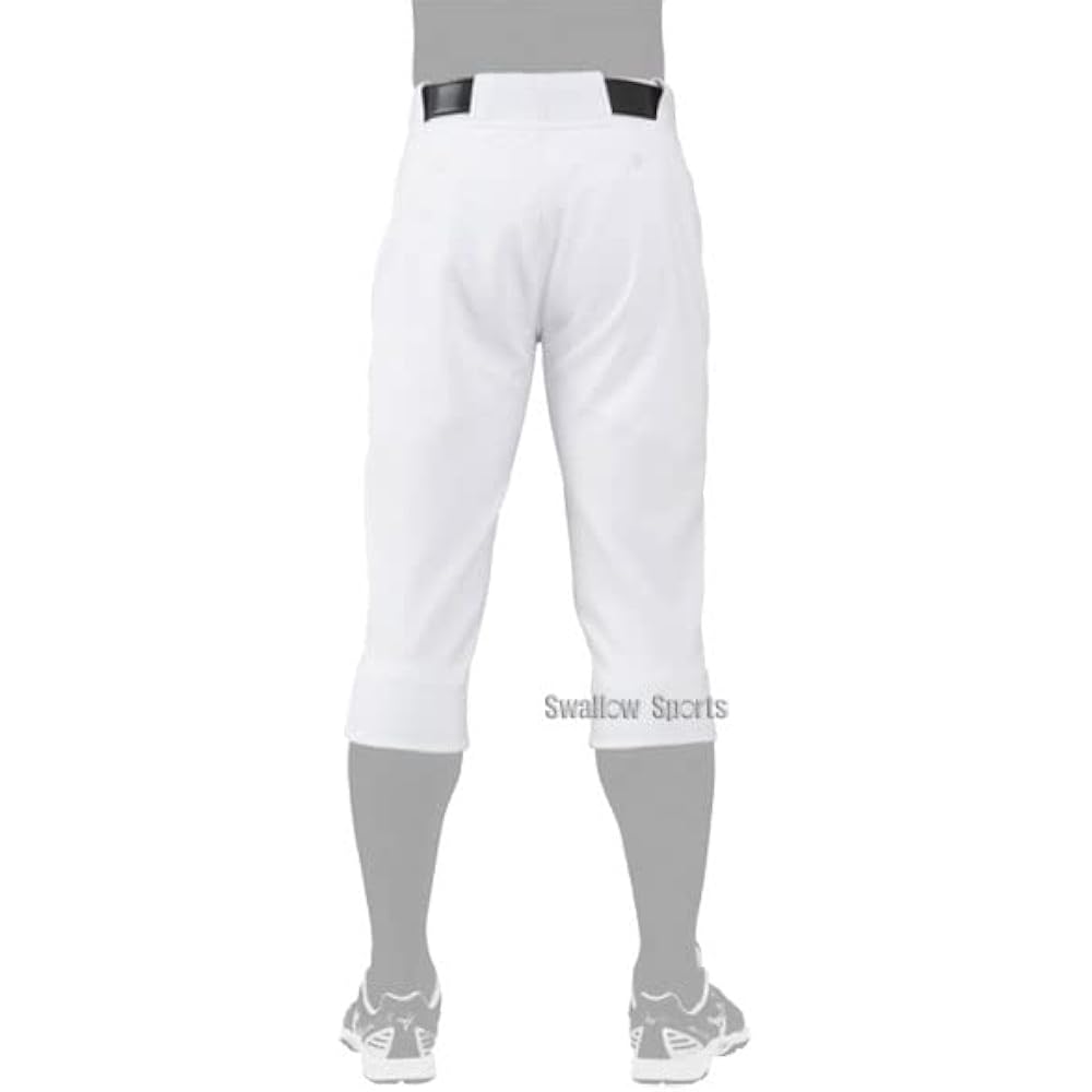 [R] Mizuno Uniform Wear Baseball Uniform Pants Trousers GACHI Regular Type Double Knee Gachipa