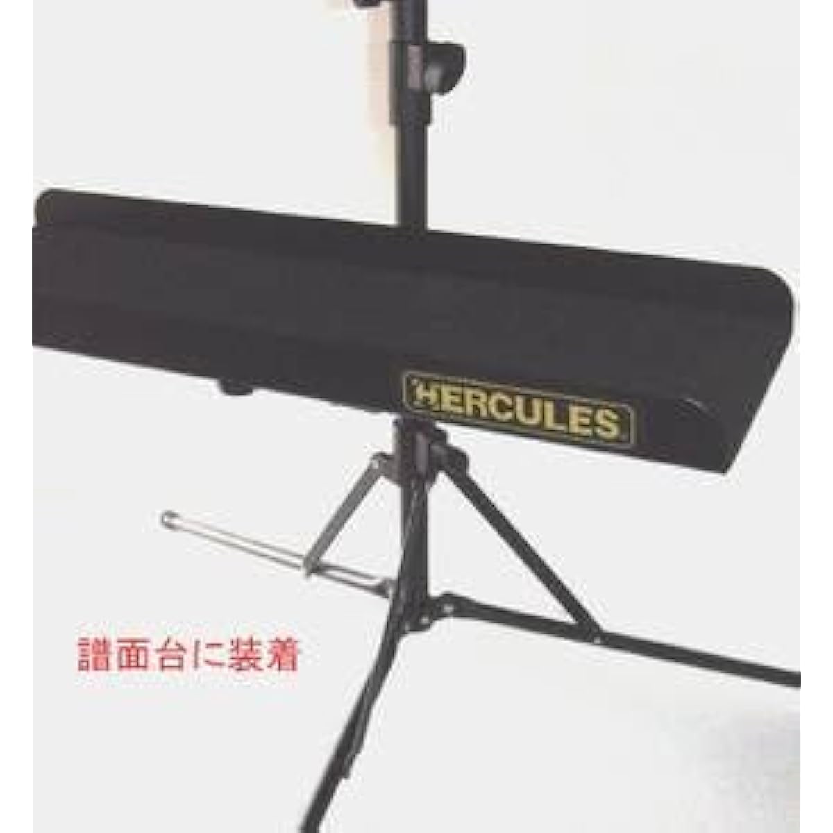 Music Stand Accessory Tray