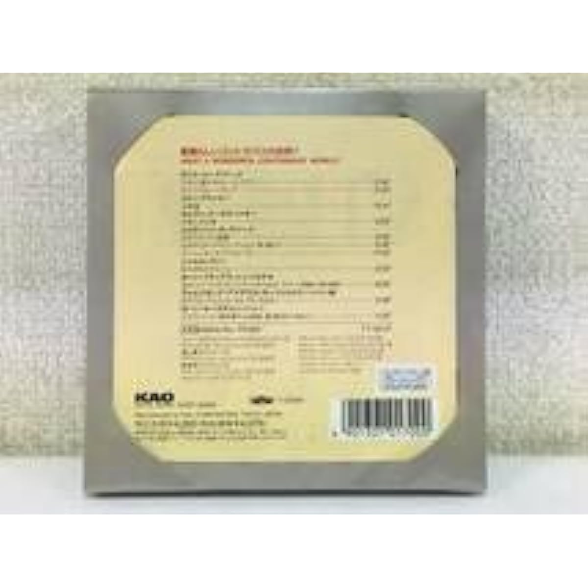 V176 KAO SOUND GALLERY DAT TAPE WHAT A WONDERFUL CONTRABASS' WORLD